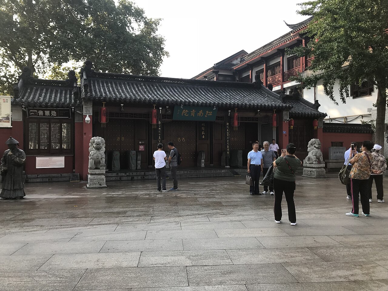科举制度：一千三百年的人才选拔实验