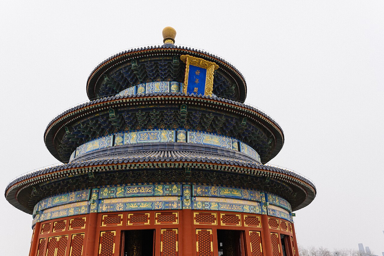 中国传统建筑中的礼制秩序