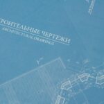 📐 国土空间详细规划：从控规到详规的制度衔接
