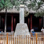 传统文化 · 夏至前的“午时三刻”与古人的作息