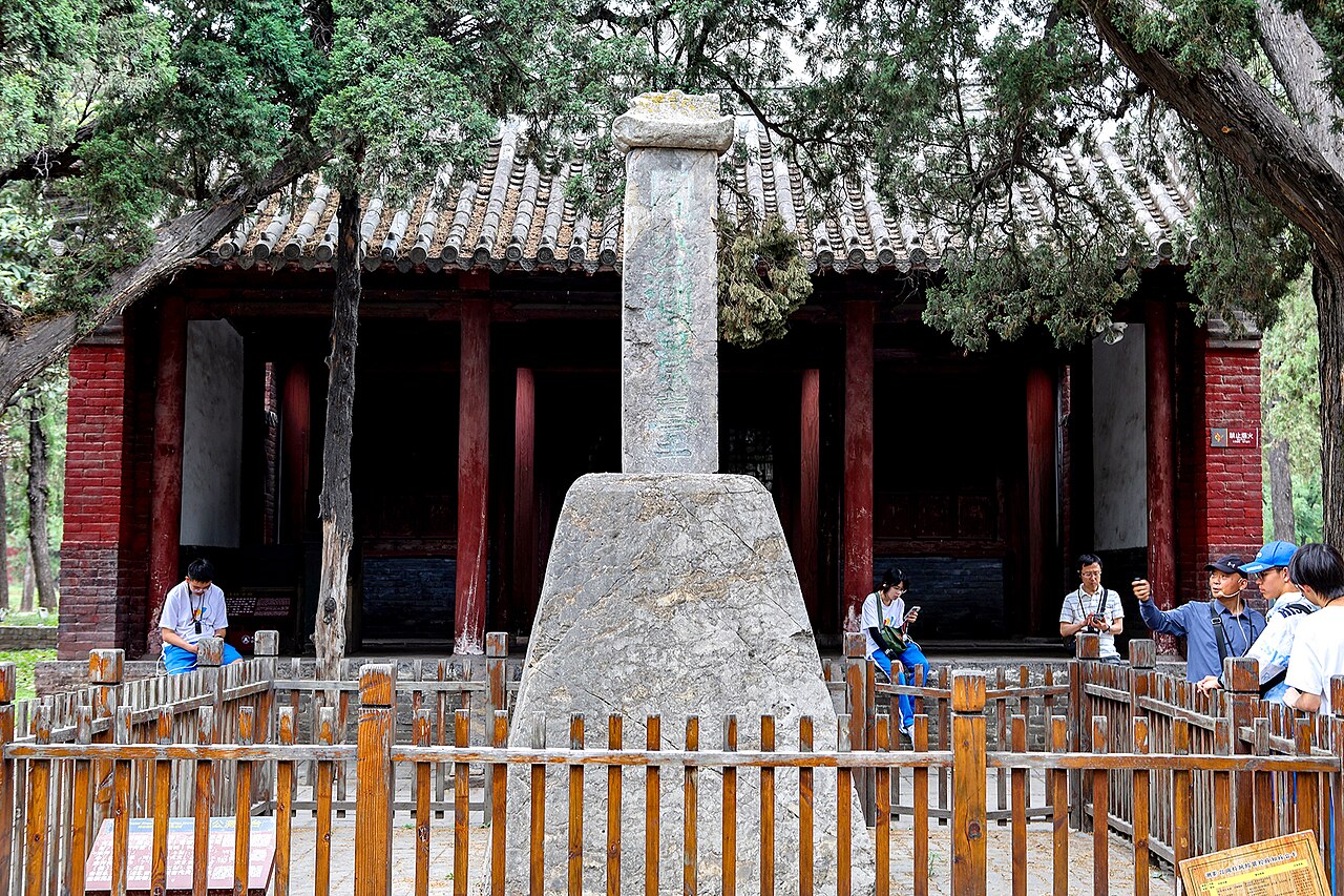 传统文化 · 夏至前的“午时三刻”与古人的作息