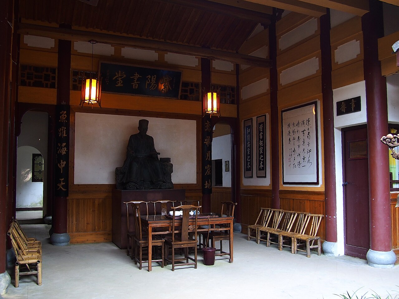哲学随想 · 朱熹“格物致知”在做研究时的两个落地点