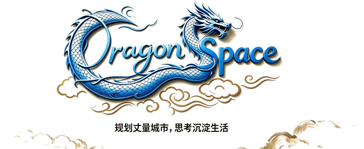 Dragon  Space