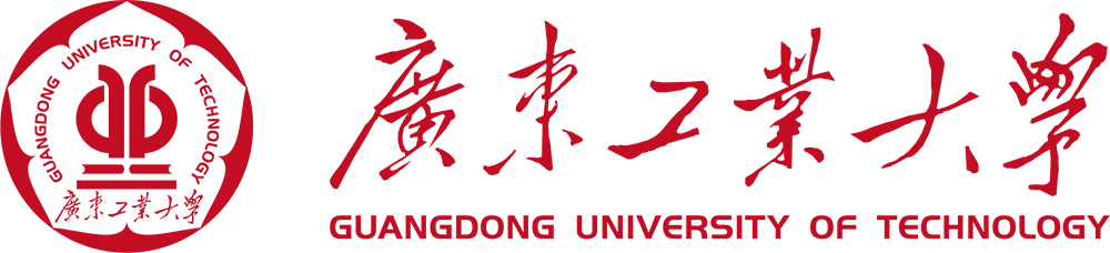 Guangdong University of Technology emblem